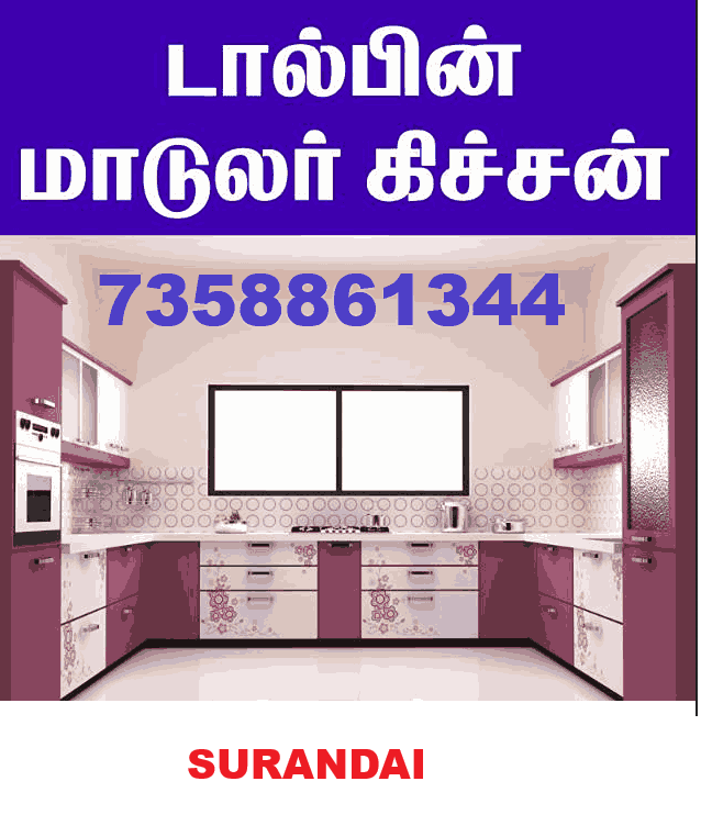 dolphin modular kitchen designers in surandai